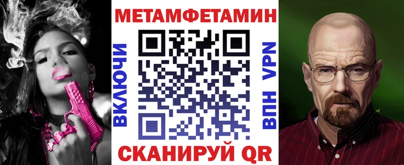 цена   Звенигово  Амфетамин 98% 
