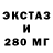 Метадон мёд NightCloud