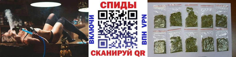 БУТИРАТ бутандиол Звенигово