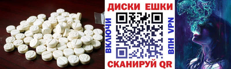 omg   Звенигово  ЭКСТАЗИ 300 mg 