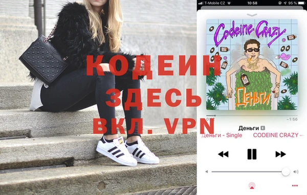 дживик Алексеевка