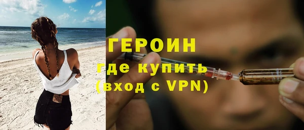 дживик Алексеевка