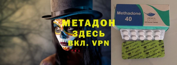 мдпв Алексин