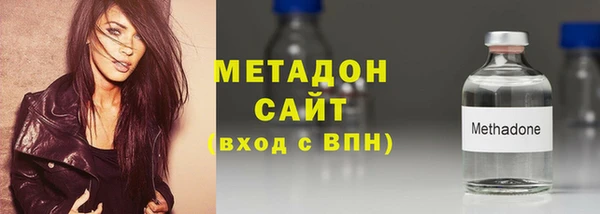 дживик Алексеевка