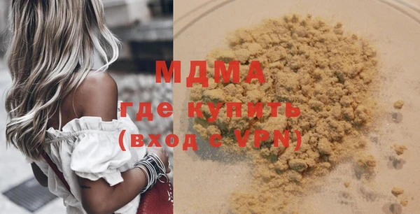 дживик Алексеевка