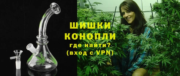 марихуана Алзамай
