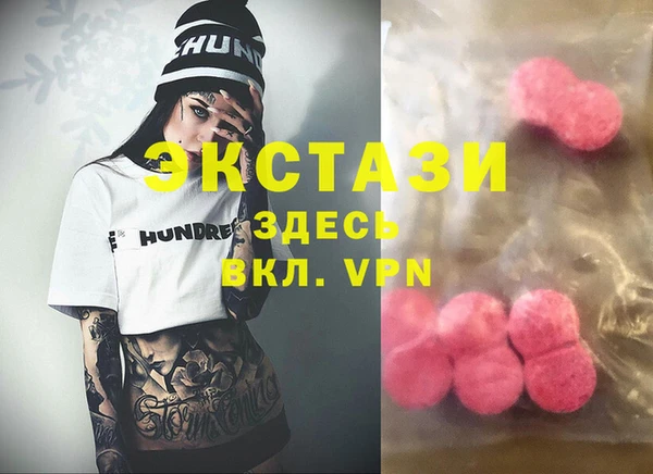 мдпв Алексин