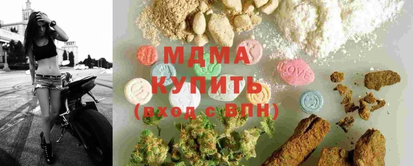 марихуана Алзамай