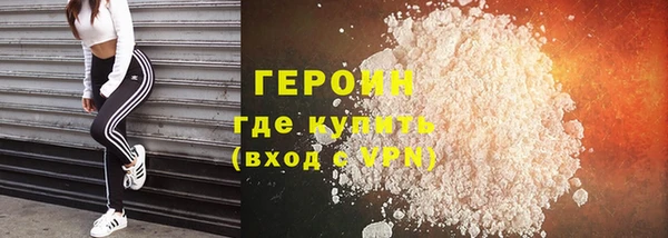 дживик Алексеевка