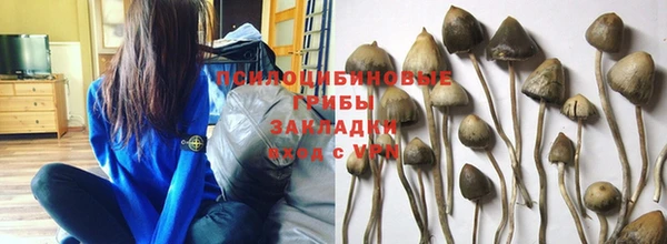 марихуана Алзамай
