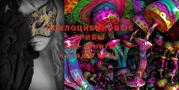 марихуана Алзамай